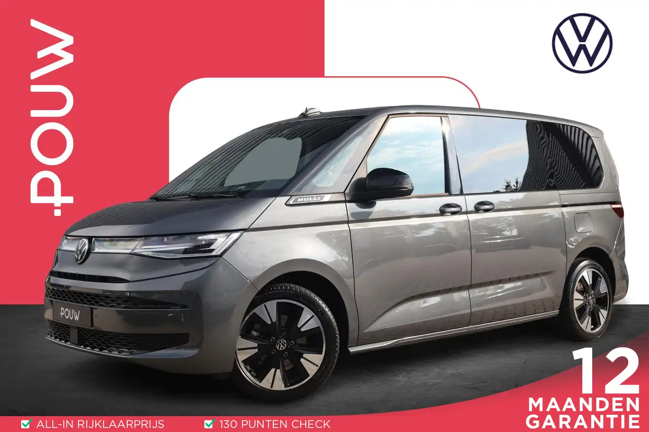 Volkswagen T7
