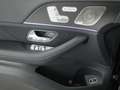 Mercedes-Benz GLS 450 d 4M *Premium+*Pano*AHK*HUD*Sitzklima* Schwarz - thumbnail 20