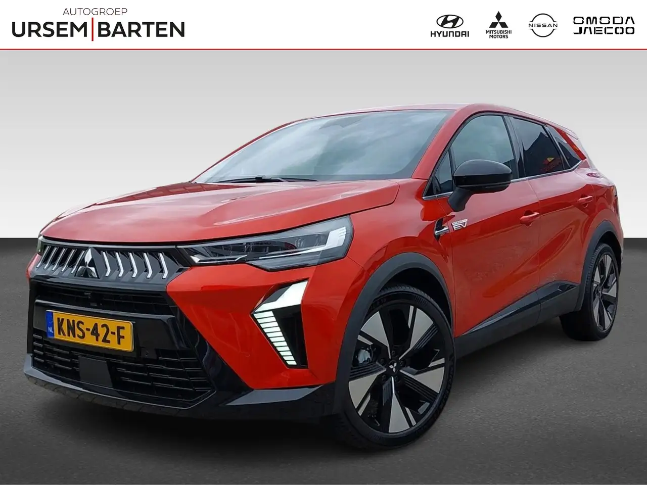 Mitsubishi Grandis 2026