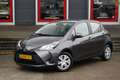 Toyota Yaris 1.0 VVT-i Active | Toyota Safety Sense | Lane Trac Gris - thumbnail 1