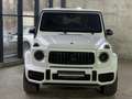 Mercedes-Benz G 63 AMG Performance Night Burmester Standheizung Weiß - thumbnail 12