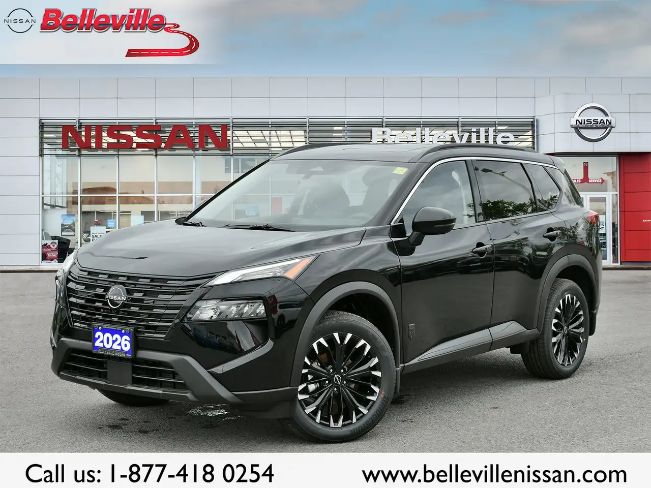 2026 Nissan Rogue
