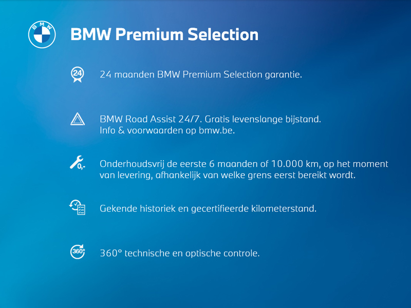 BMW 116 — photo 19
