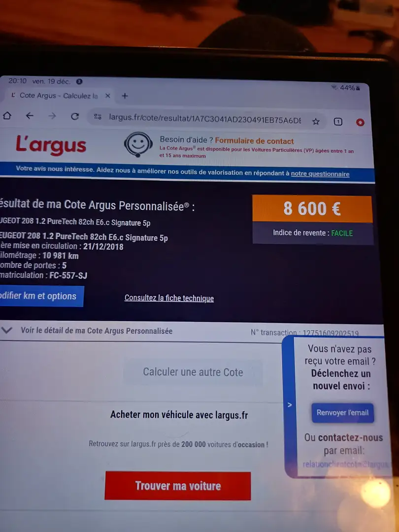 Peugeot 208 208 PureTech 82ch S - 2