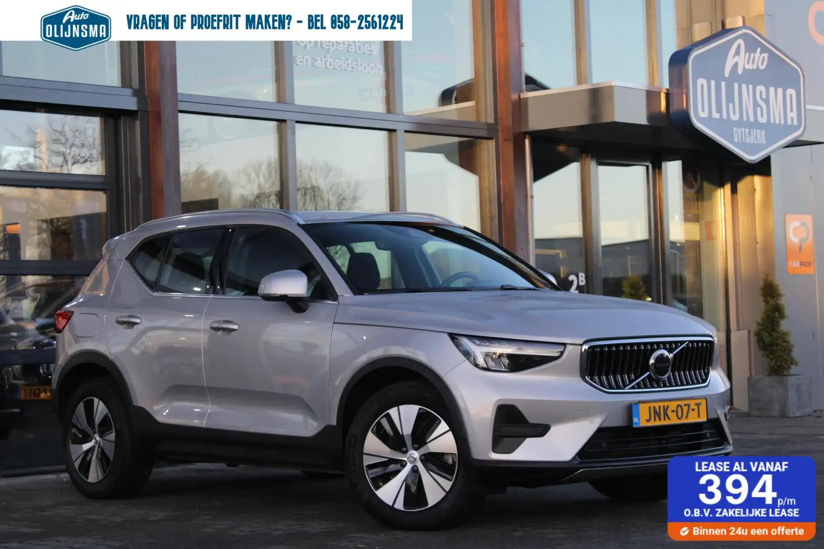 Volvo XC40 1.5 T4 Plug-in hybrid Core Grau - 1