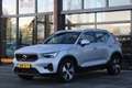 Volvo XC40 1.5 T4 Plug-in hybrid Core|Facelift|Camera| Grau - thumbnail 31