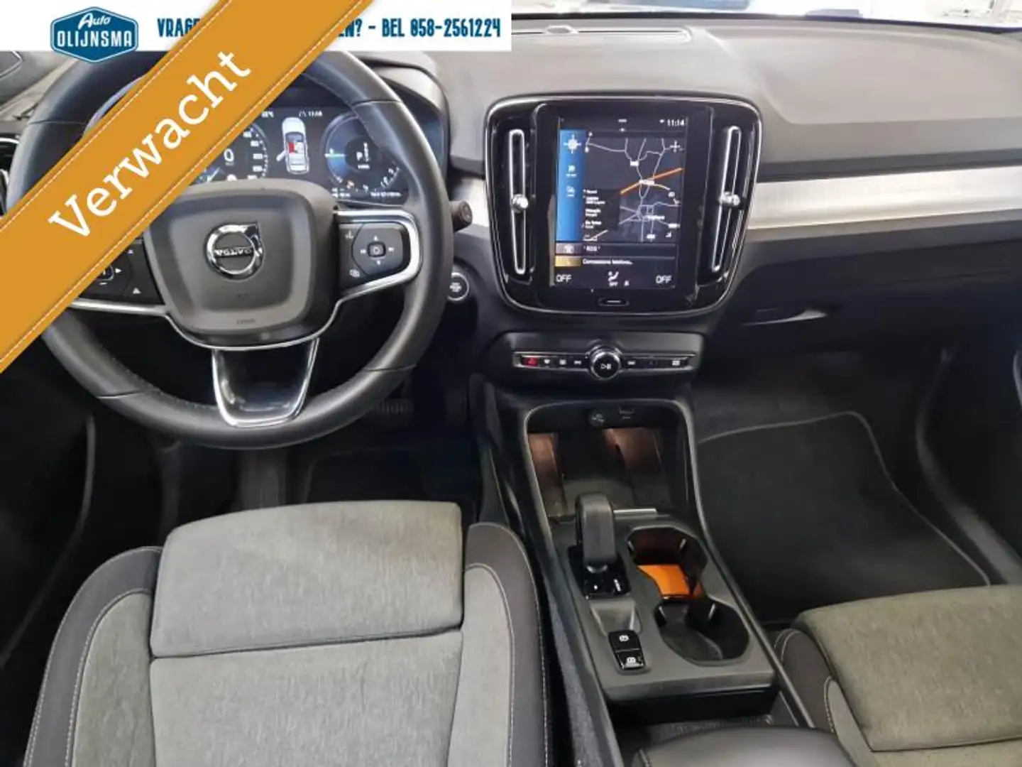 Volvo XC40 1.5 T4 Plug-in hybrid Core - 2