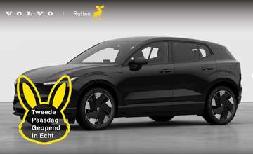 272PK Single Motor Extended Range Plus 69 kWh / Ad