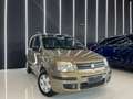 Fiat Panda 1.2 Dinamic OK NEOPATENTATI 15.000Km Beige - thumbnail 1