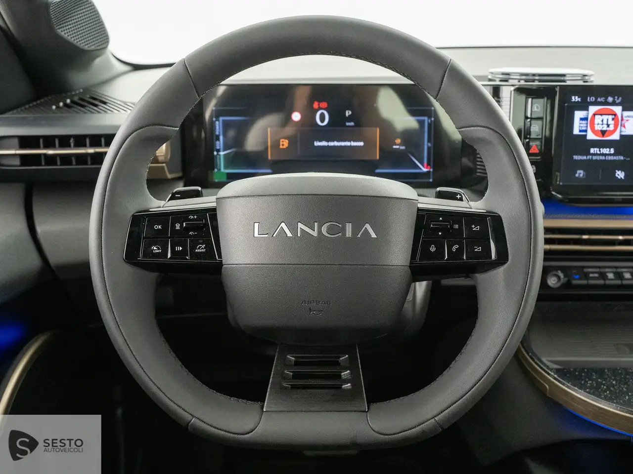 Lancia Ypsilon 2026 — фото 8