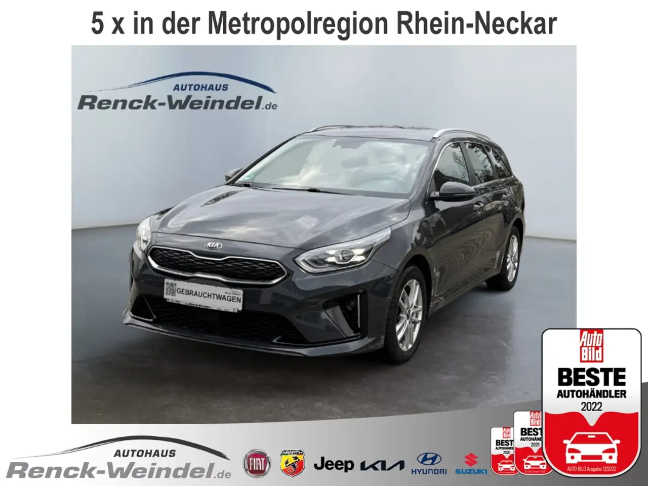 Kia Ceed SW / cee