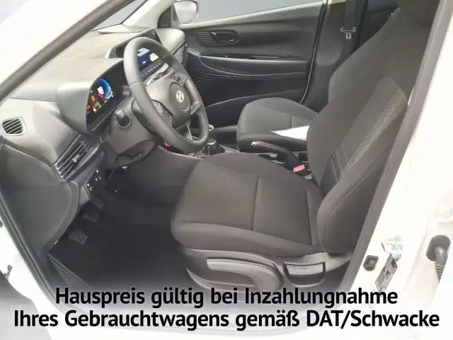 Hyundai I20 view 11