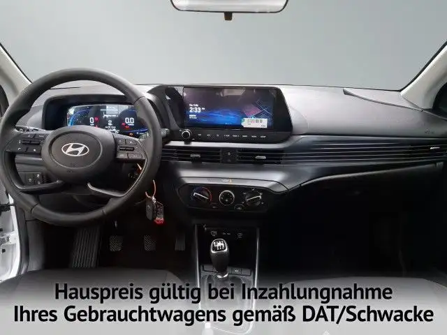 Hyundai I20 view 12