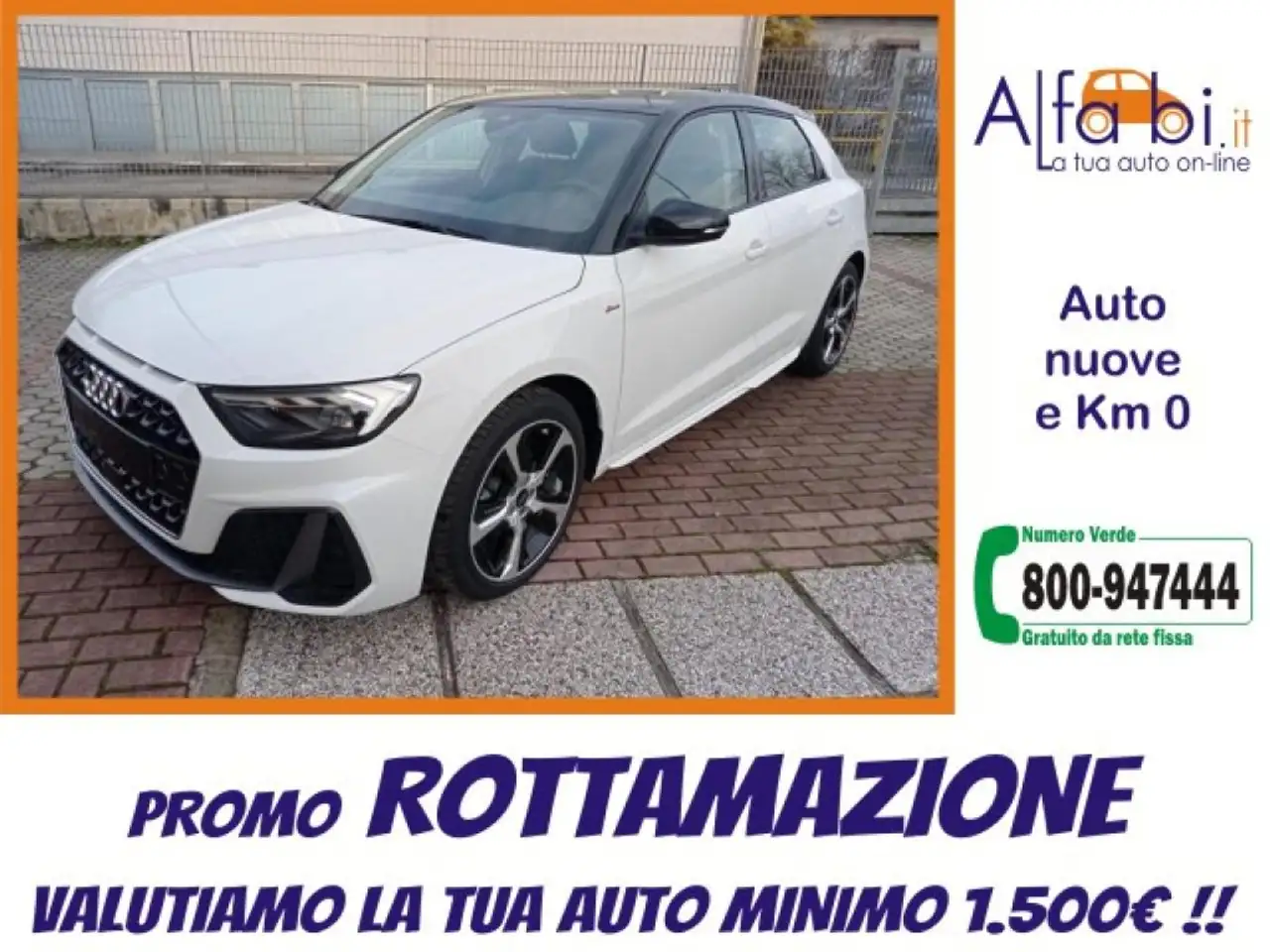 Audi A1 2026