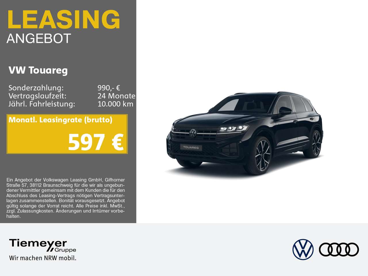 Volkswagen Touareg 2026