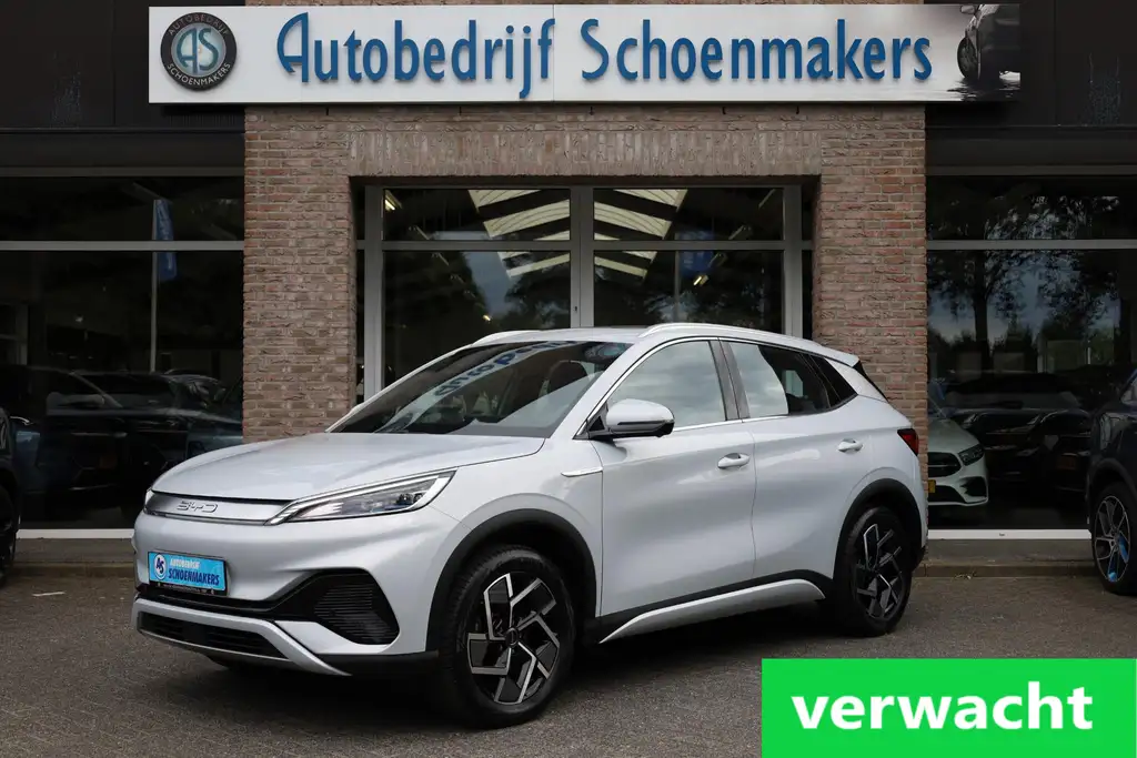 BYD Atto 3 2023 из Европы — купить под ключ
