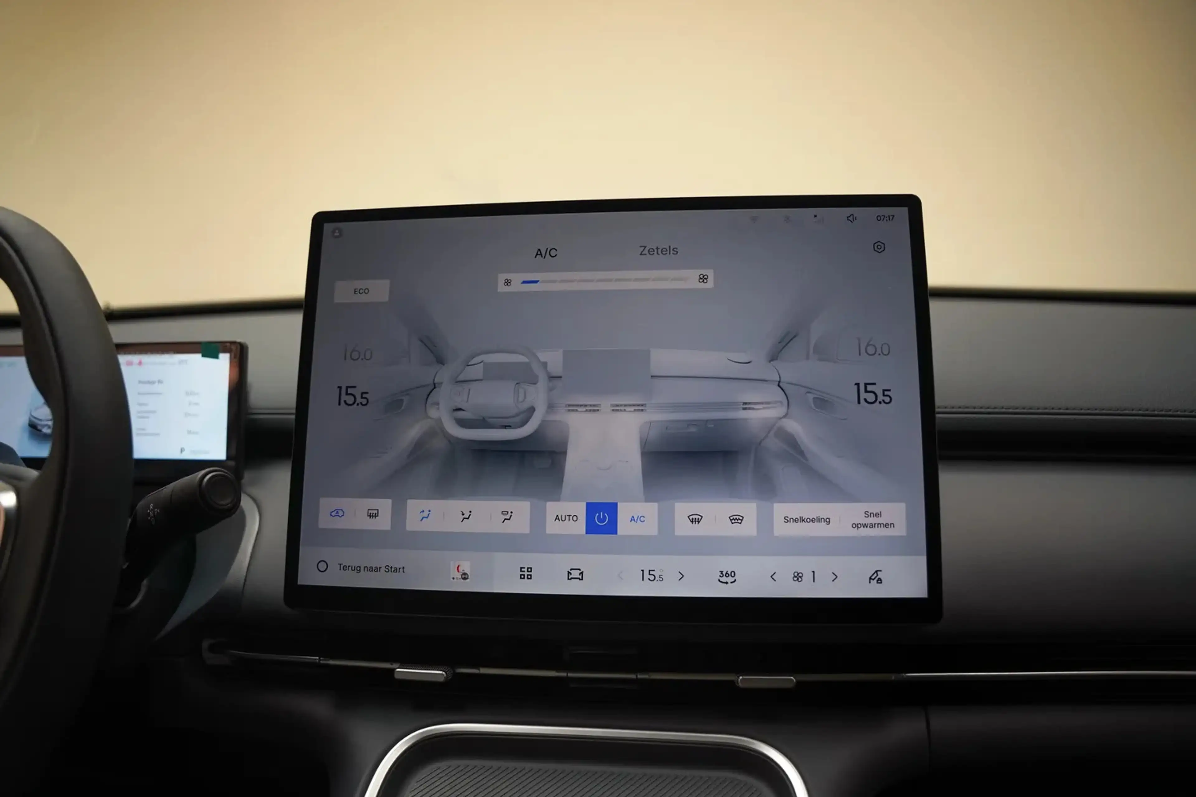 Geely Starray EM-i Starray EM-i Pro [ 360 camera 83km bereik Navi App — photo 8