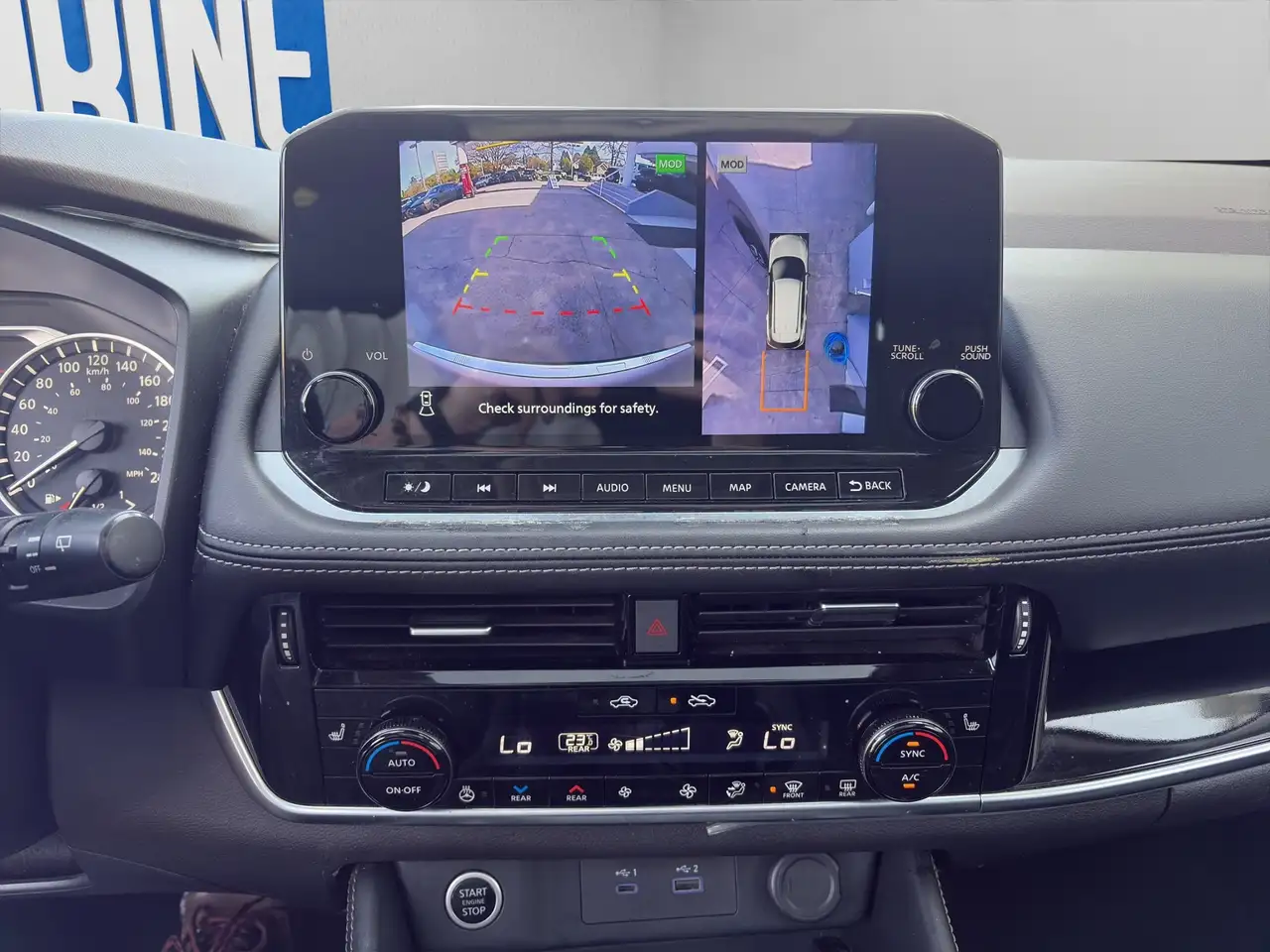 Nissan Rogue снимка Nissan Rogue