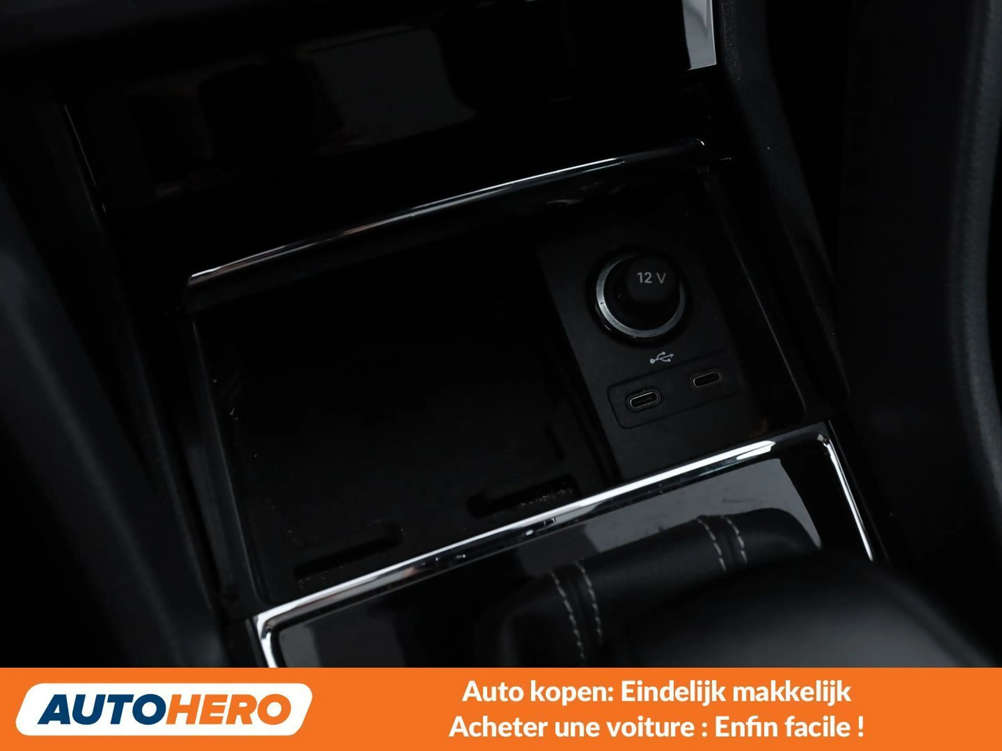Skoda Kodiaq 1.5 TSI ACT SportLine — photo 15