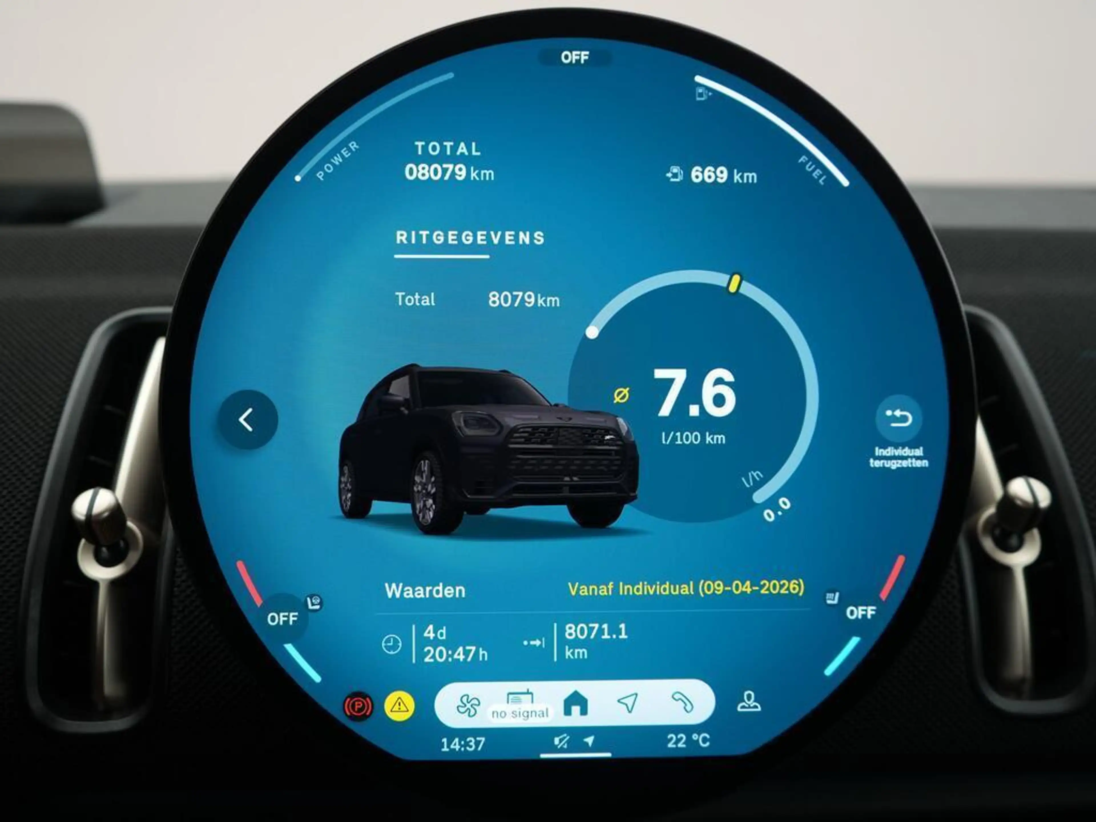 MINI John Cooper Works Countryman 1.5 C L — photo 13