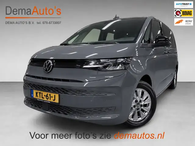 Volkswagen 1.4 eHybrid 6P NAVI/LED/DAB/CARPLAY/CAM/ECC/PDC/CR