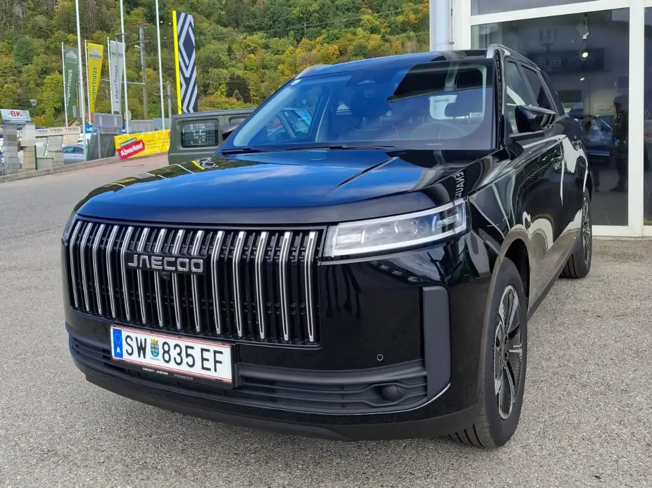 Jaecoo J5