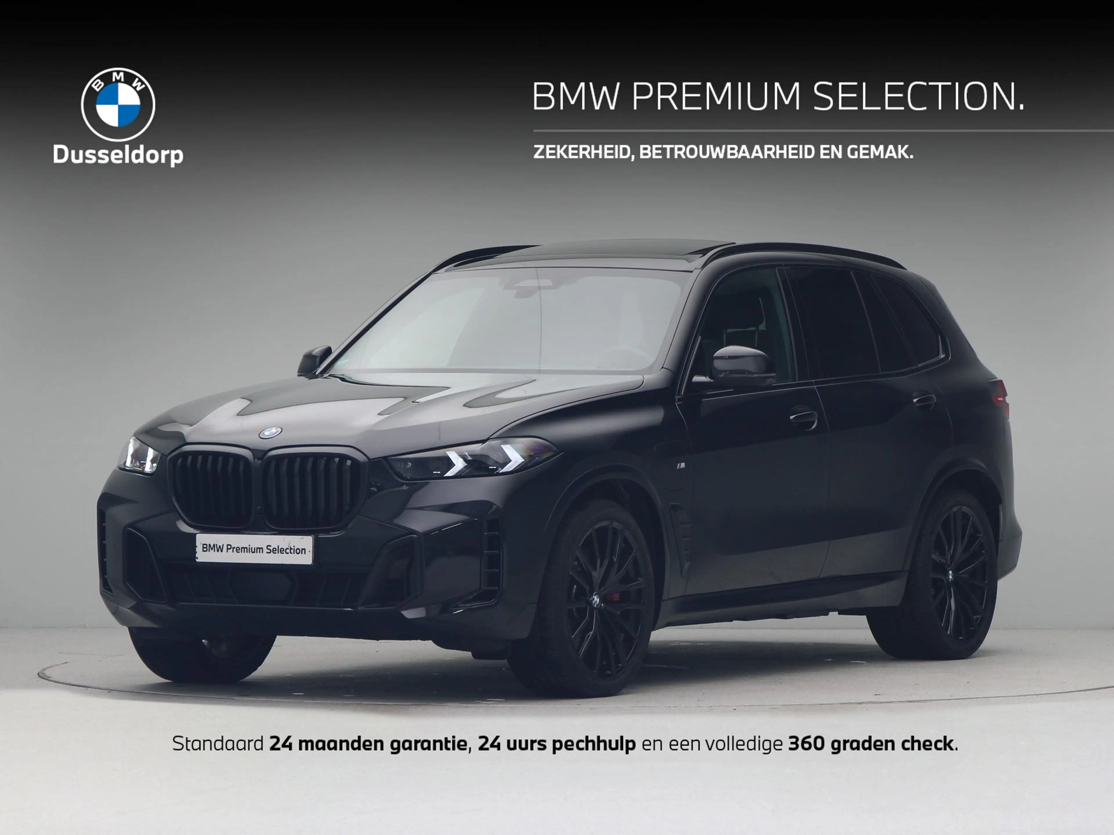 BMW X5 xDrive50e