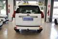 Toyota Land Cruiser D-4D GX Wit - thumbnail 14