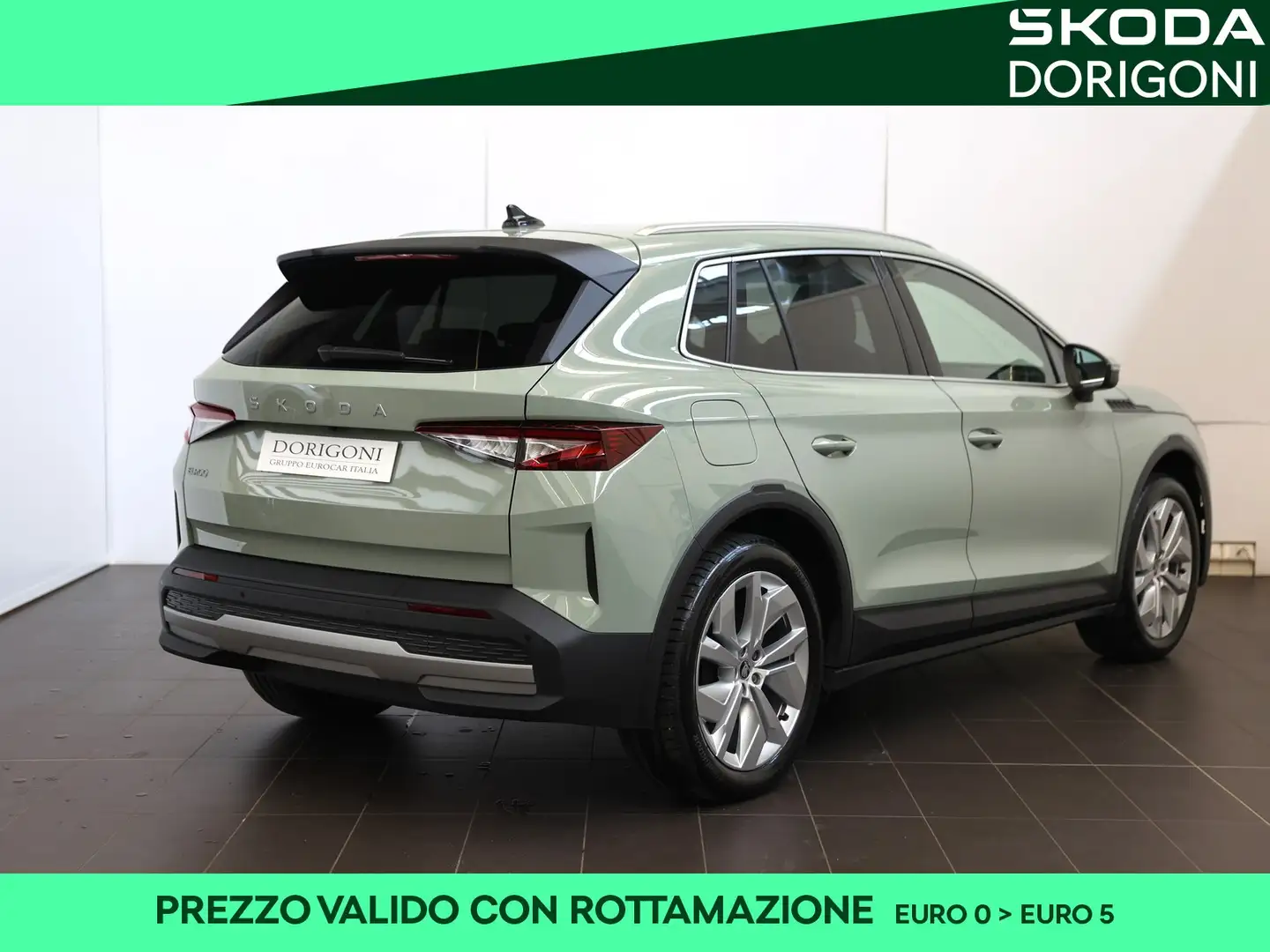 Skoda Elroq 50 Vert - 2
