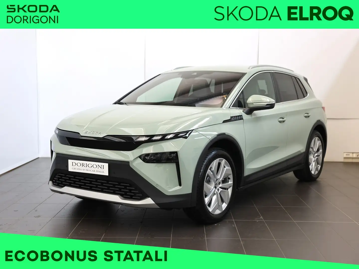 Skoda Elroq 50 Grün - 1