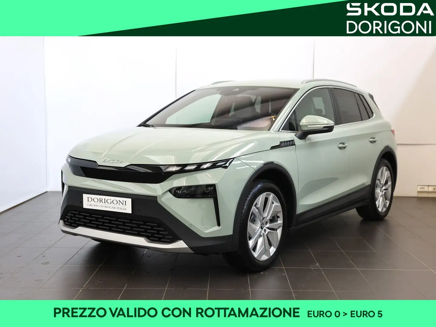 Skoda Elroq 50 Vert - 1