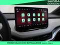 Skoda Elroq 50 Vert - thumbnail 9