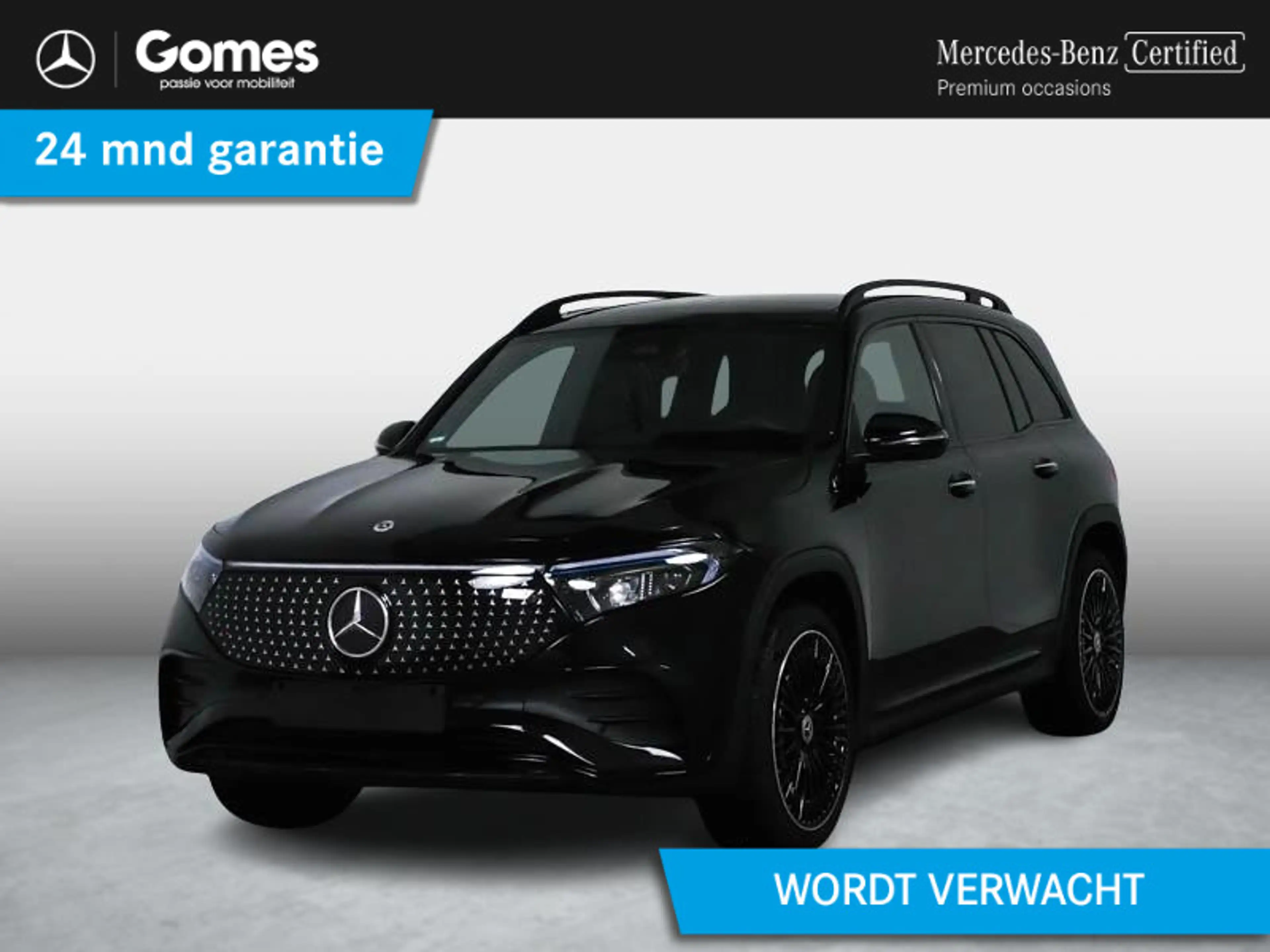 Mercedes-Benz EQB 250 250+ AMG 7p. 71 kWh