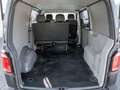 Volkswagen T6 Kasten 2.0 TDI EcoProfi  AHK 4-SITZER SHZ B Grau - thumbnail 14