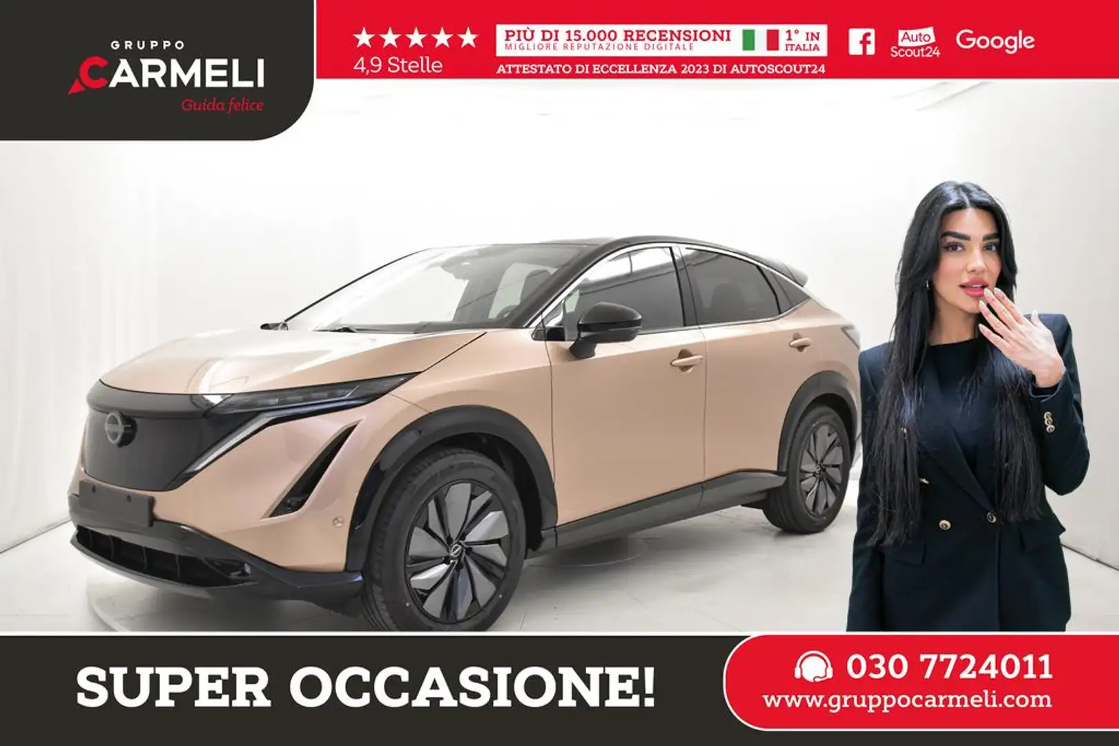 Nissan Ariya 63 kWh Evolve 2wd Bronze - 1