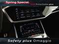 Audi RS6 Avant 4.0TFSI 630CV quattro tiptronic Performance Чорний - thumbnail 15