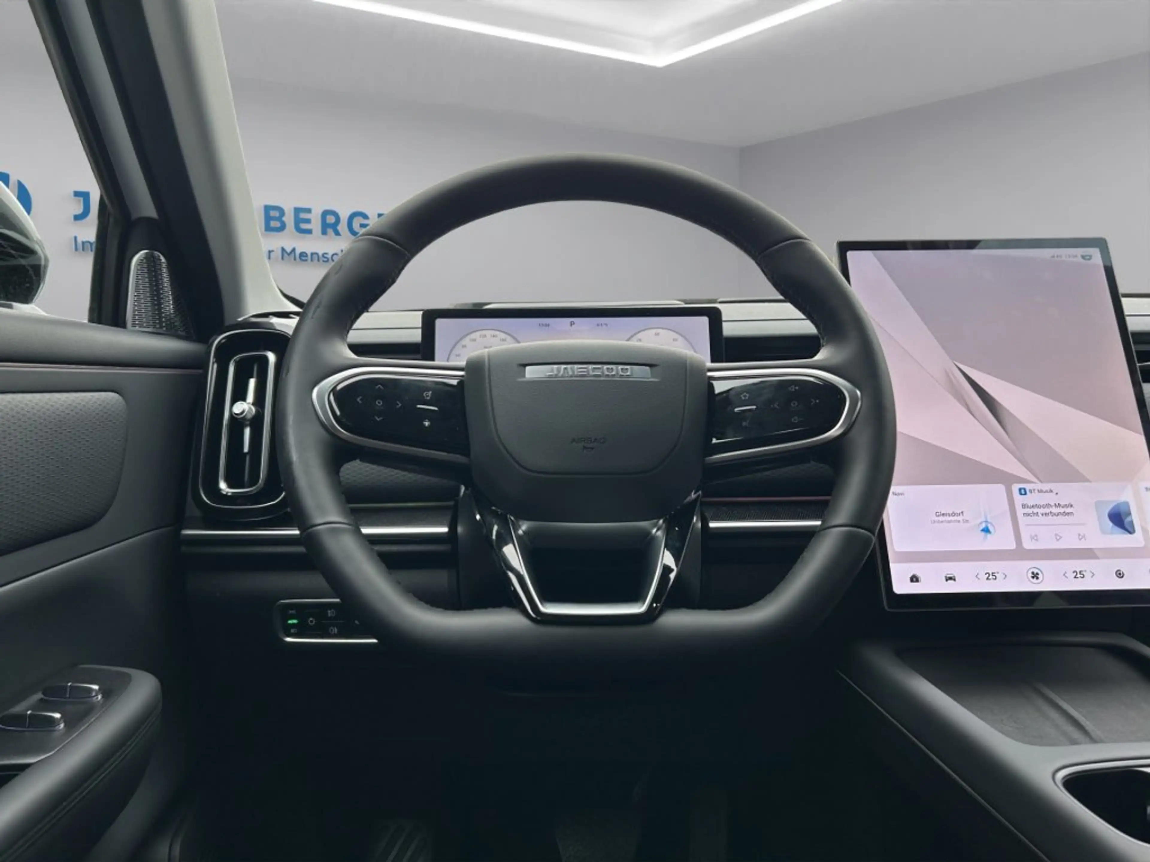 Jaecoo J7 7 PHEV Aut. Premium Line — photo 12