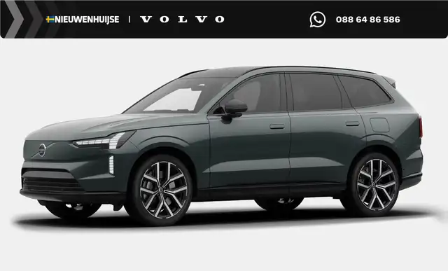 Volvo EX90
