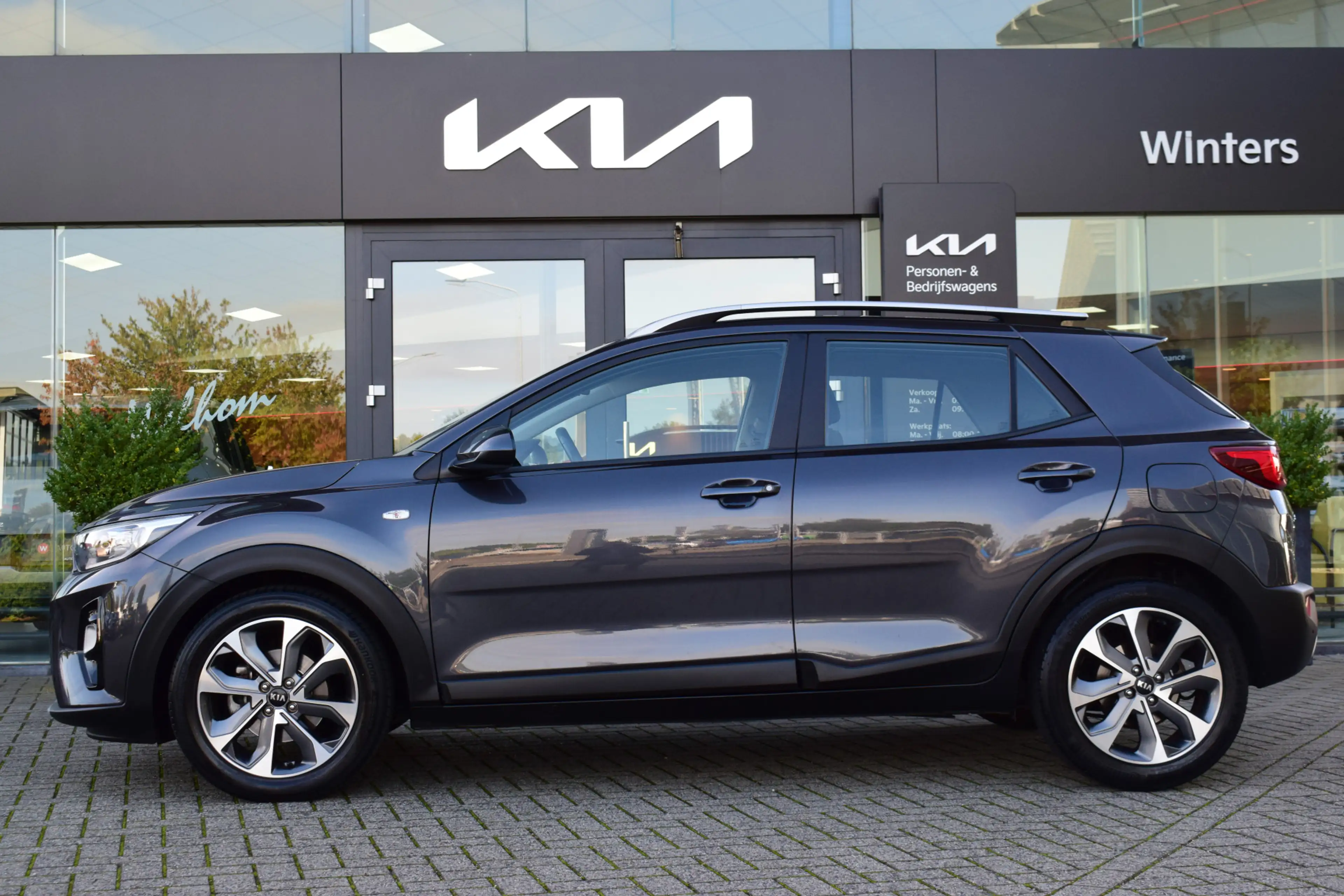 Kia Stonic 1.0 T-GDi DynamicLine | Navigatie | Camera | Cruis — photo 23