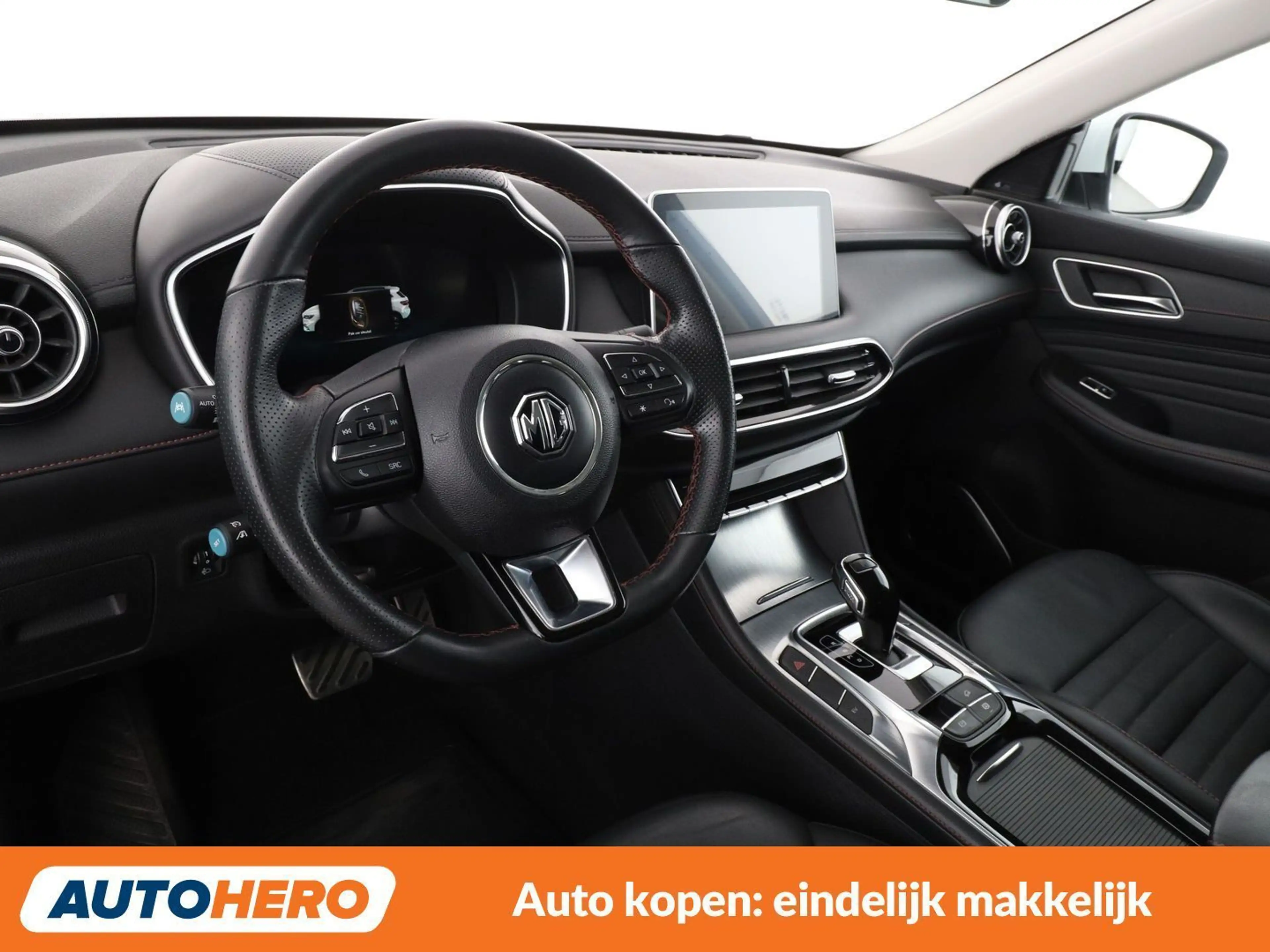 MG EHS 1.5 T-GDI Plug-in Hybrid Luxury — photo 11