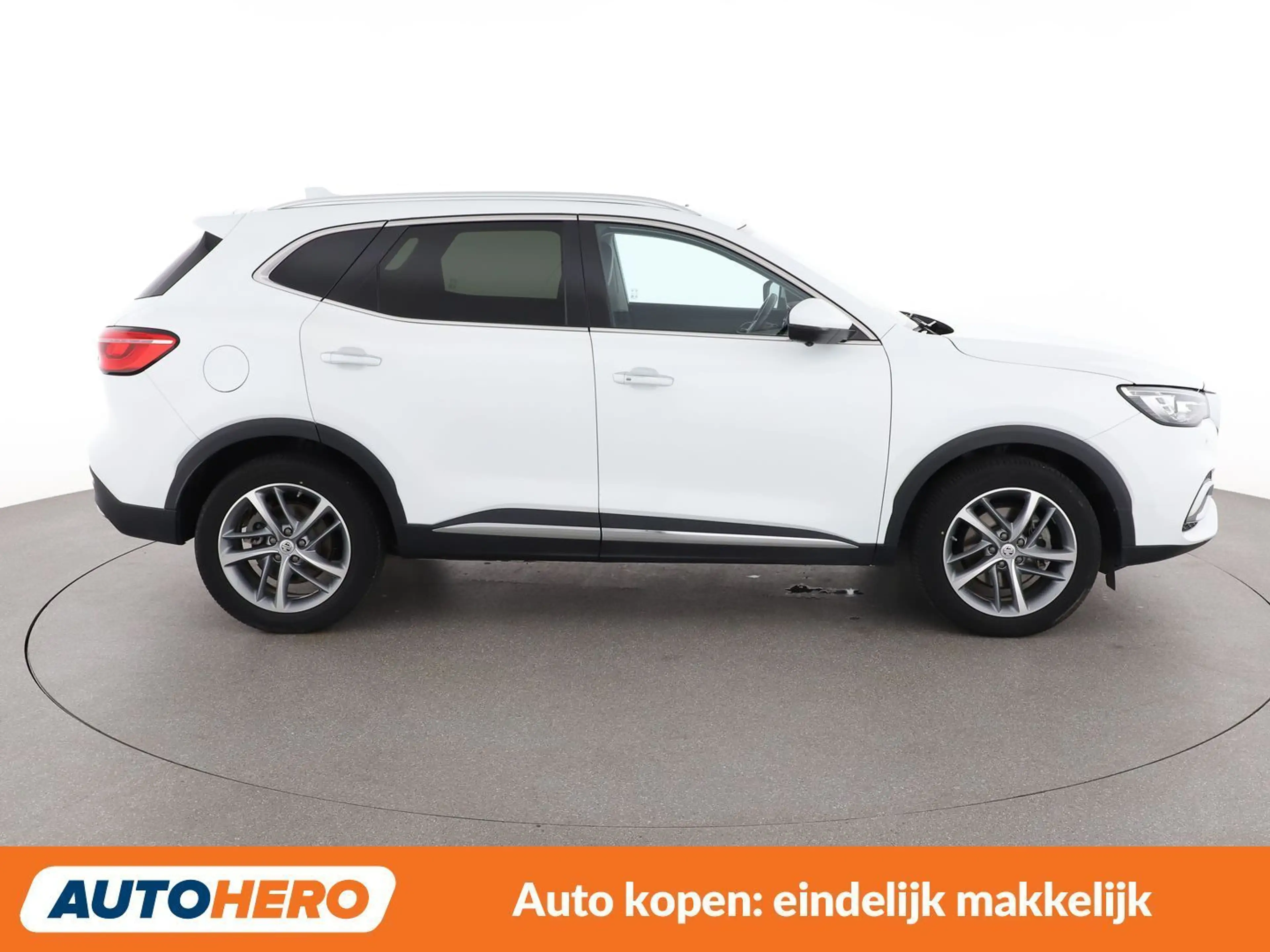 MG EHS 1.5 T-GDI Plug-in Hybrid Luxury — photo 7
