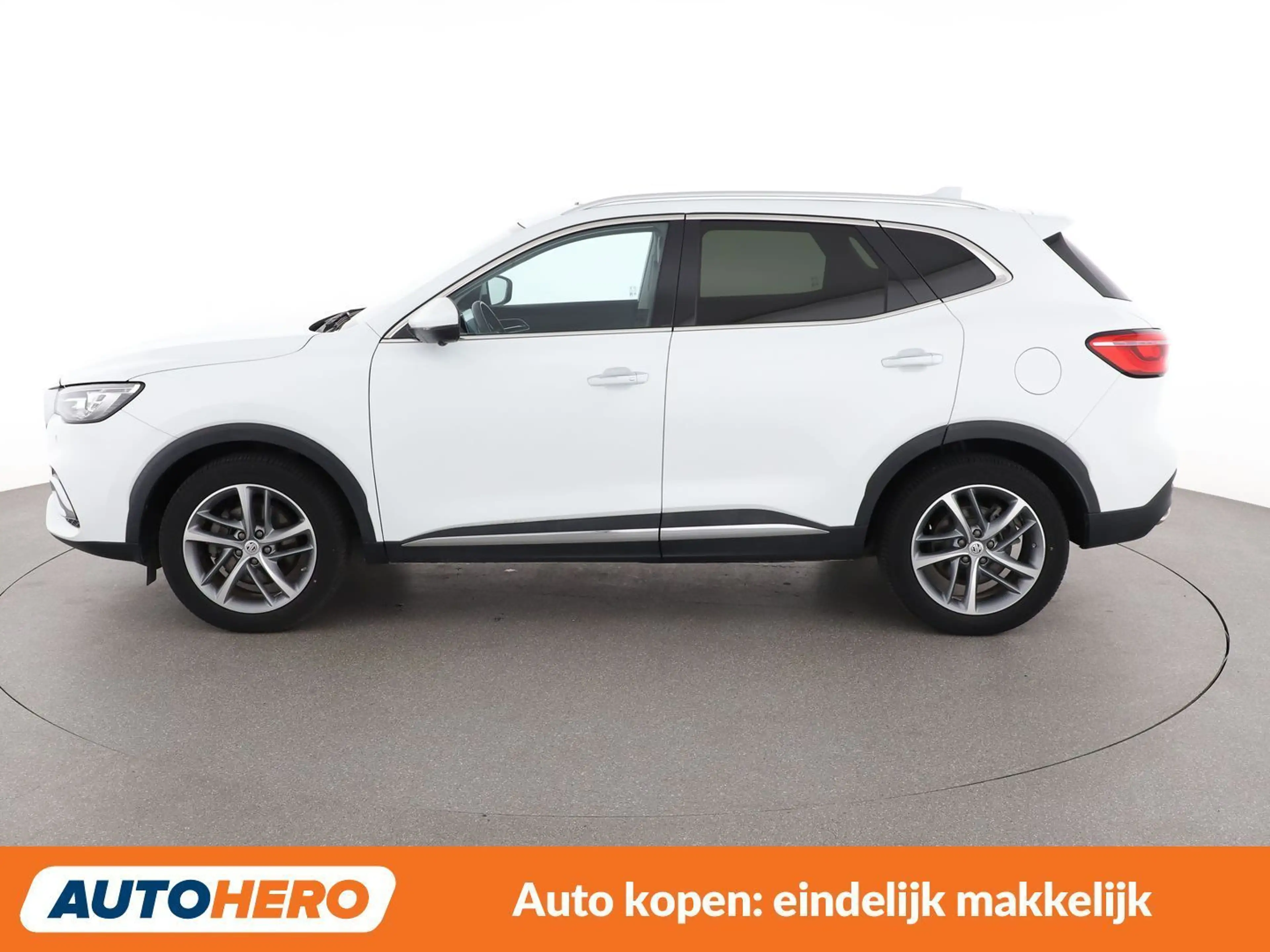 MG EHS 1.5 T-GDI Plug-in Hybrid Luxury — photo 3