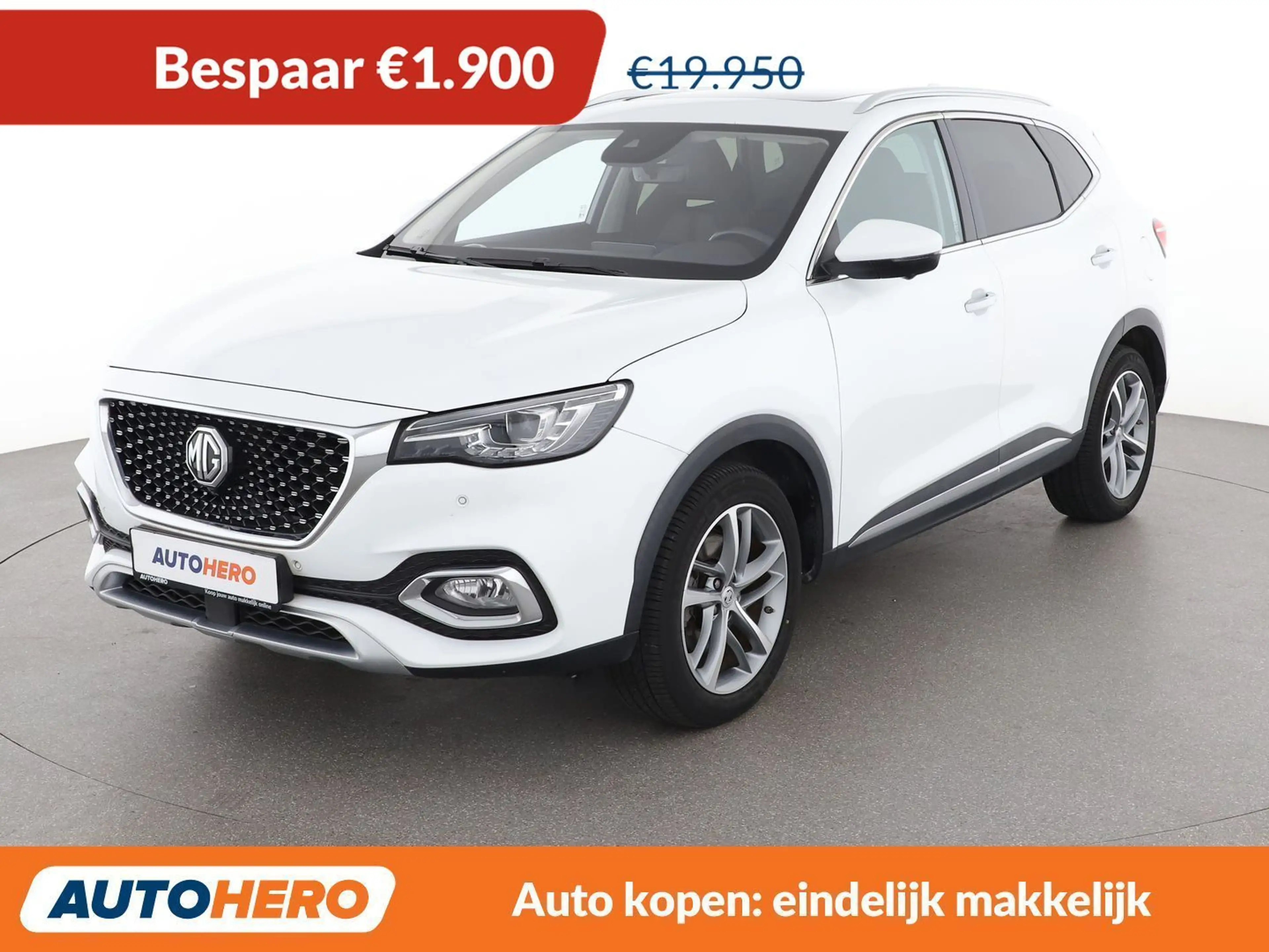 MG EHS 1.5 T-GDI Plug-in Hybrid Luxury
