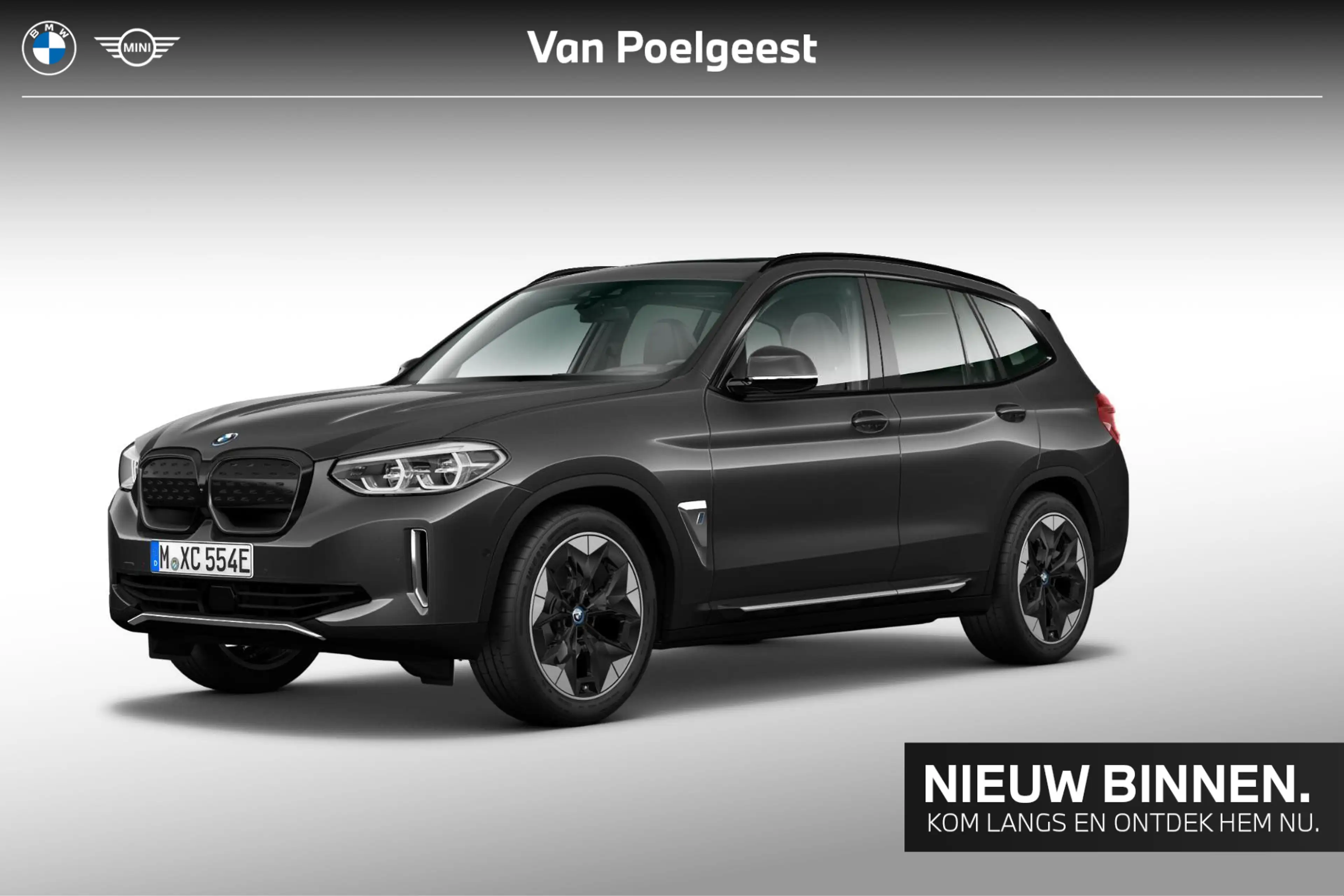 BMW iX3 High Executive 80 kWh