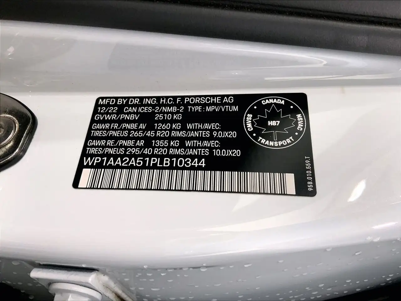 Porsche Macan снимка Porsche Macan