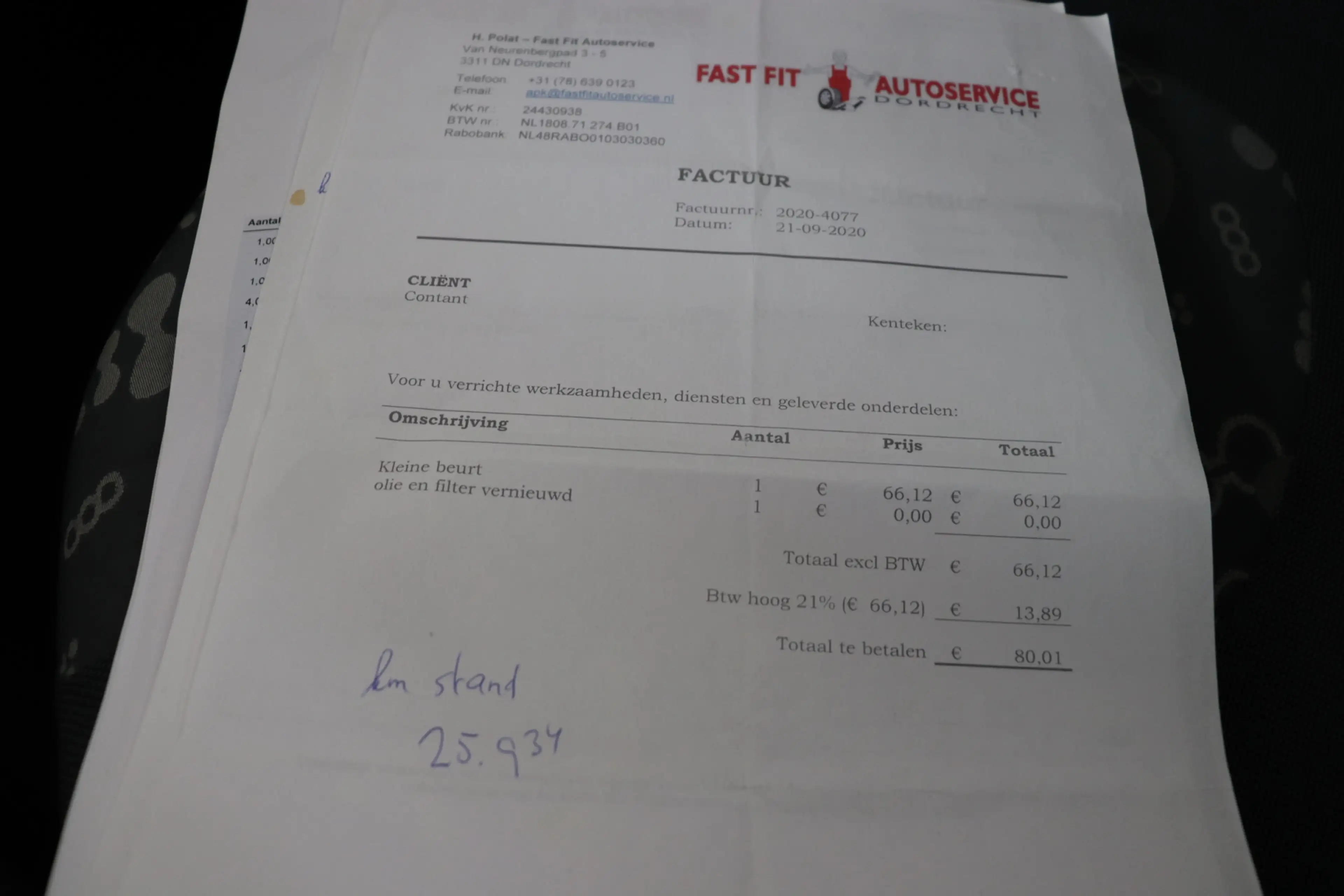 Ford Ka/Ka+ 1.2 Style start/stop Eerste eigenaar, dealeronderh — photo 24