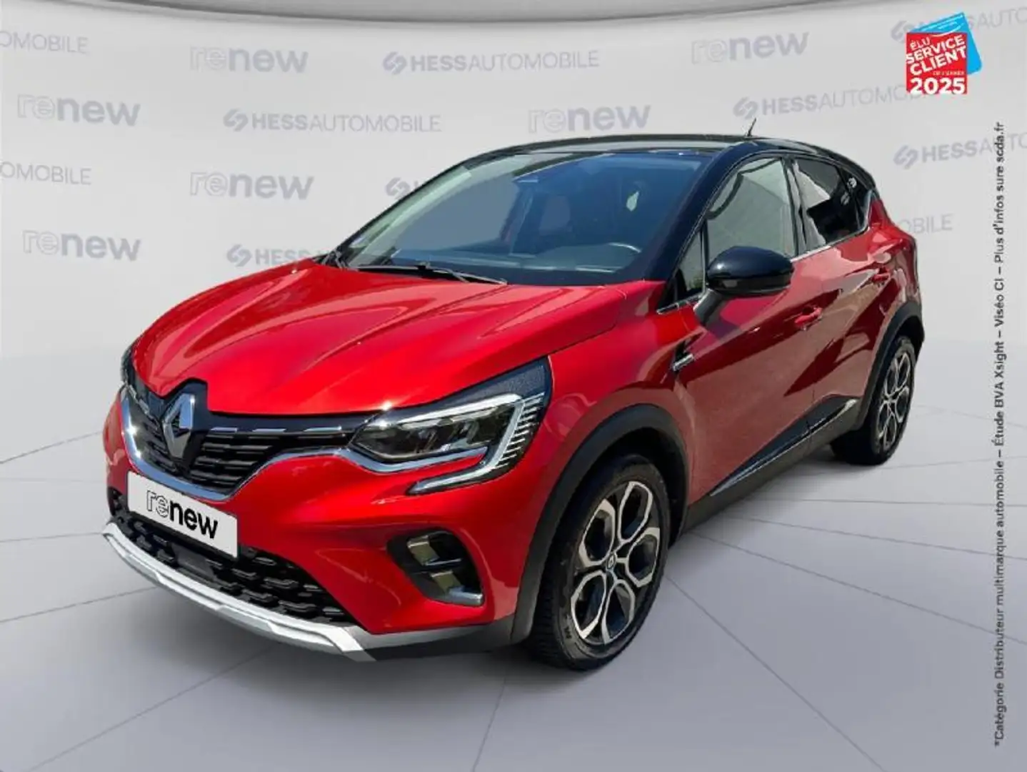 Renault Captur 1.3 TCe 140ch FAP Intens EDC -21 Camera GPS Rouge - 1
