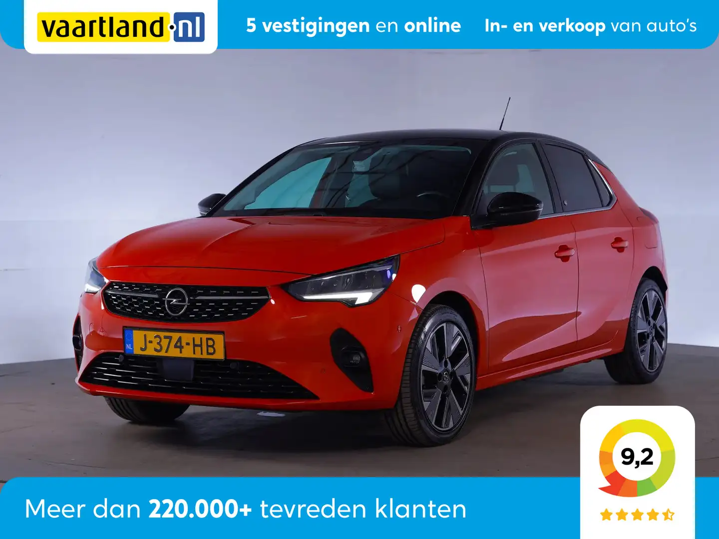 Opel Corsa-e Elegance 50 kWh [ Navi Camera Led ] Oranje - 1
