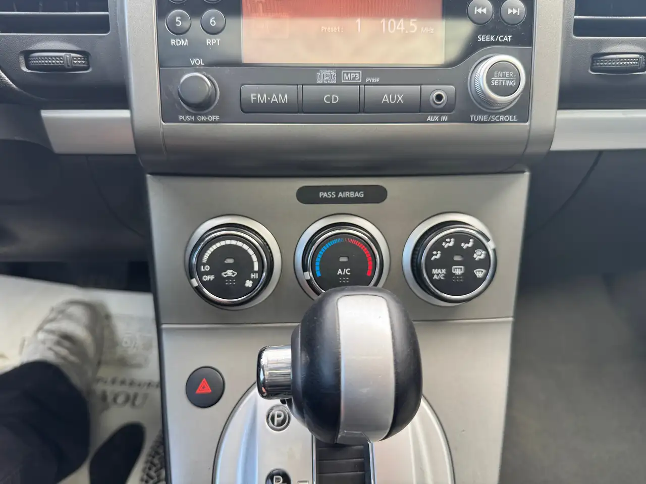 Nissan Sentra снимка Nissan Sentra