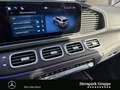 Mercedes-Benz GLS 450 GLS 450 4M AMG Night+AIRMAT+Pano+Distro+AHK+360+ Blanc - thumbnail 19